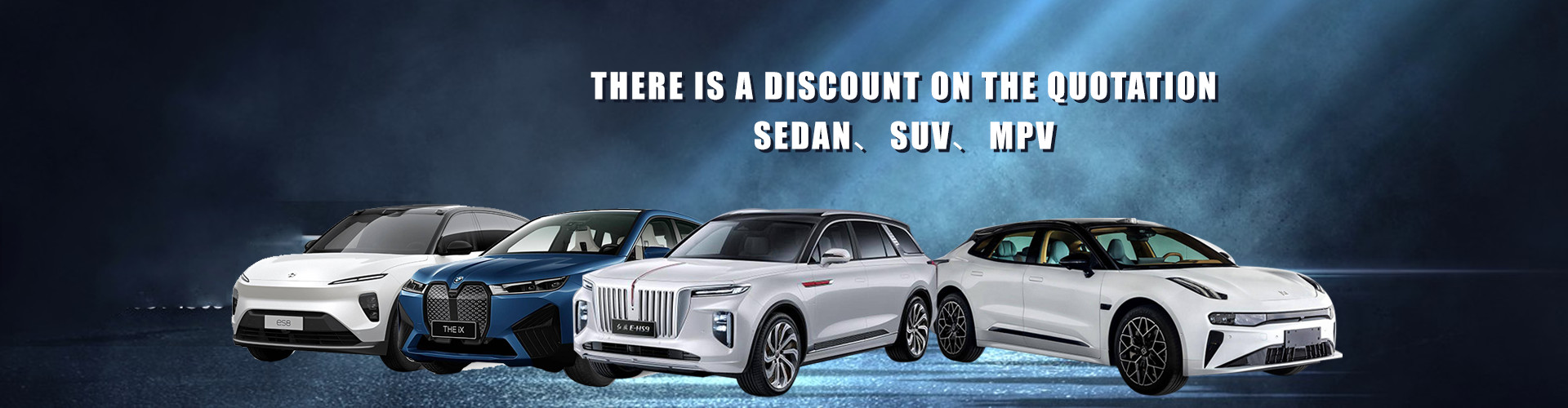 品質 電気自動車 工場